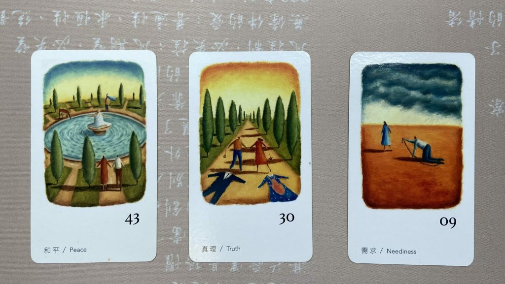 OH卡與開悟卡是什麼？卡樂牌卡解讀計畫的內在啟示